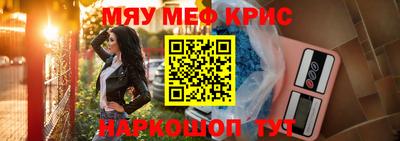 кокаин VHQ Заводоуковск