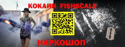 мескалин Заволжье