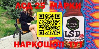 кокаин VHQ Заводоуковск