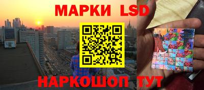 кокаин VHQ Заводоуковск