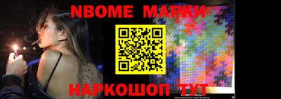 кокаин VHQ Заводоуковск