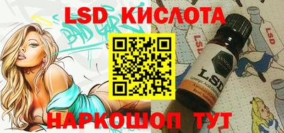 кокаин VHQ Заводоуковск