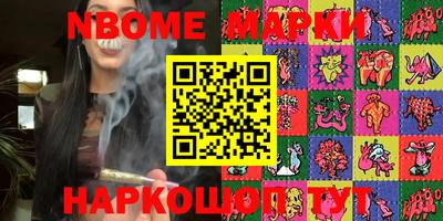 кокаин VHQ Заводоуковск