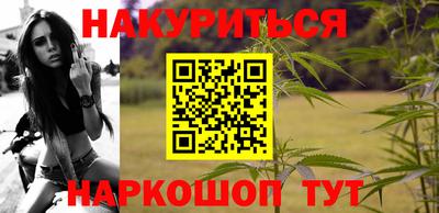 мескалин Заволжье