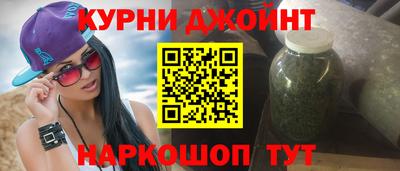 кокаин VHQ Заводоуковск