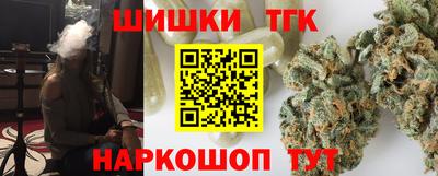мескалин Заволжье