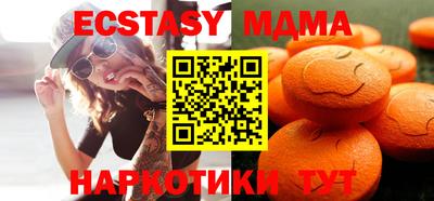 кокаин VHQ Заводоуковск