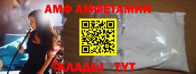 каннабис Жуковский