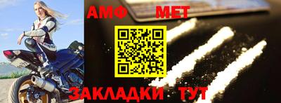 кокаин VHQ Заводоуковск