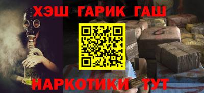 кокаин VHQ Заводоуковск