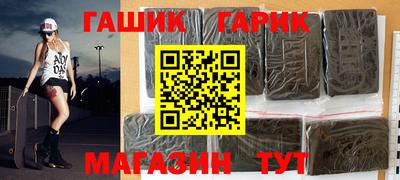 мескалин Заволжье