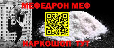 кокаин VHQ Заводоуковск