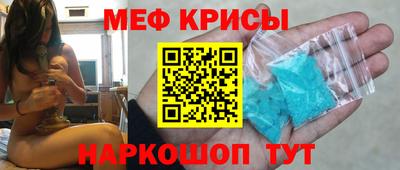кокаин VHQ Заводоуковск