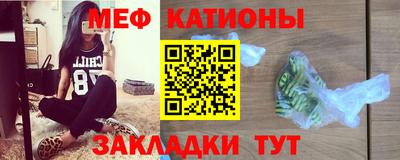 кокаин VHQ Заводоуковск