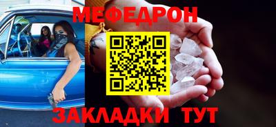 кокаин VHQ Заводоуковск